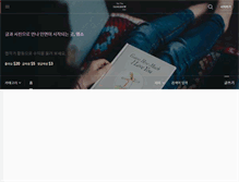 Tablet Screenshot of hangshow.net